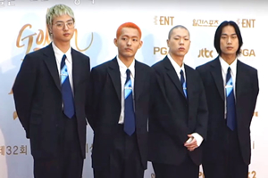 Hire HYUKOH for an event.